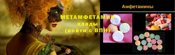 ALPHA PVP Алзамай