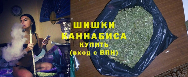 ALPHA PVP Алзамай