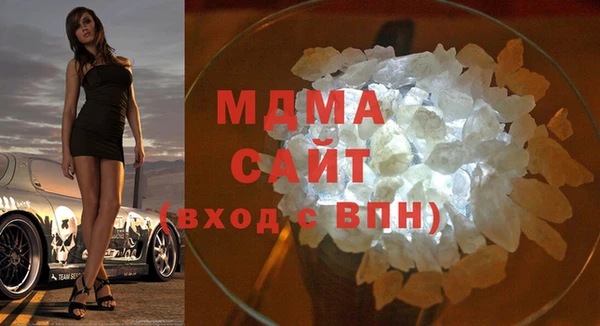 ALPHA PVP Алзамай