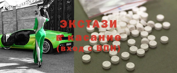 ALPHA PVP Алзамай