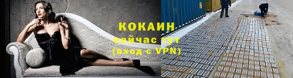 ALPHA PVP Алзамай