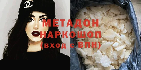ALPHA PVP Алзамай