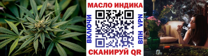 Дистиллят ТГК Wax Белая Калитва