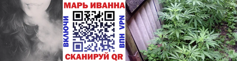 Конопля LSD WEED  Купить  Белая Калитва 